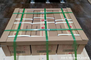 莫高航空托运酒水【机场货运当天